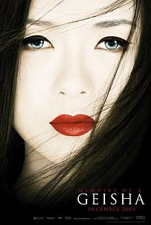 download movie memoirs of a geisha film