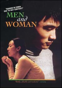 download movie men and women 1999 film