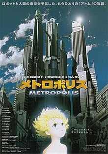 download movie metropolis 2001 film