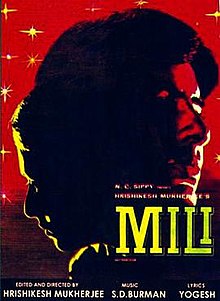download movie mili 1975 film