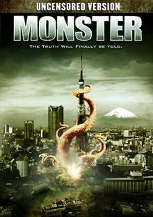 download movie monster 2008 film