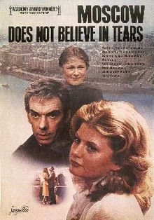 download movie moscow does not believe in tears