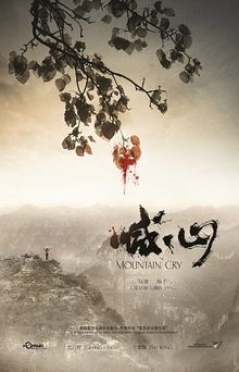 download movie mountain cry.