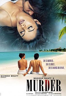 download movie murder 2004 film