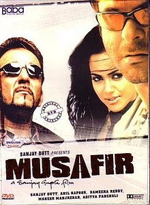 download movie musafir 2004 film