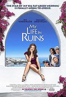 download movie my life in ruins
