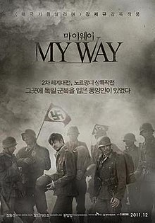 download movie my way 2011 film