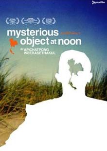 download movie mysterious object at noon