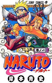 download movie naruto