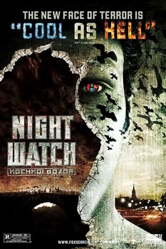 download movie night watch 2004 film