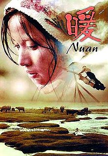 download movie nuan