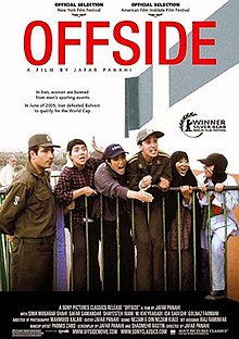 download movie offside 2006 iranian film