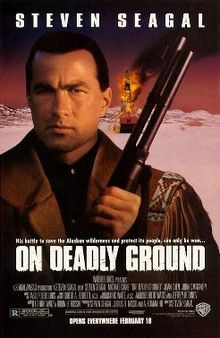 download movie on deadly ground
