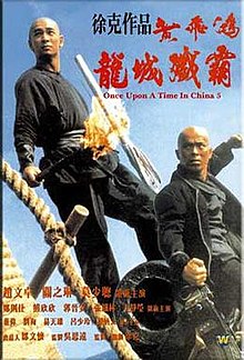download movie once upon a time in china v