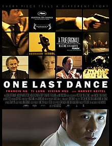 download movie one last dance 2006 film