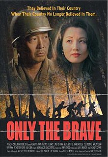 download movie only the brave 2006 film