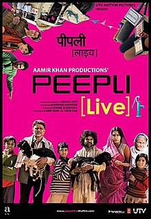 download movie peepli live