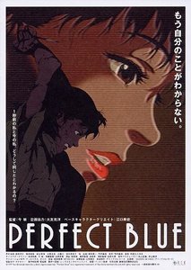 download movie perfect blue