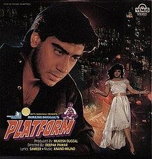 download movie platform 1993 film