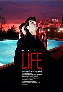 download movie real life 2004 film