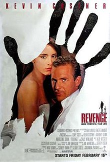 download movie revenge 1990 film