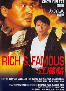 download movie rich and famous 1987 film