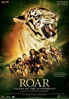 download movie roar 2014 film