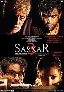 download movie sarkar 3