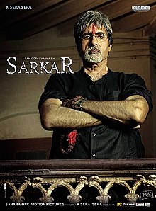download movie sarkar film