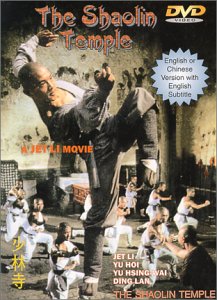 download movie shaolin temple 1982 film