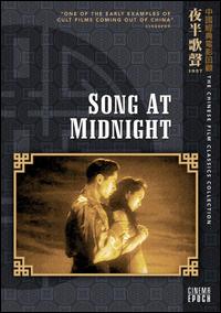 download movie song at midnight