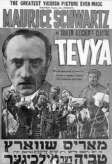 download movie tevya film