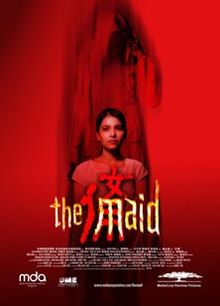 download movie the maid 2005 film