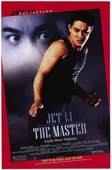 download movie the master 1989 film