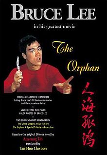 download movie the orphan film