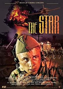 download movie the star 2002 film