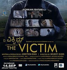 download movie the victim 2012 film