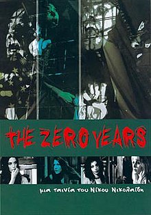 download movie the zero years