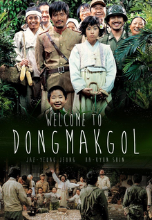 download movie welcome to dongmakgol
