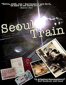 download movie seoul train