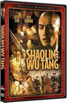 download movie shaolin and wu tang