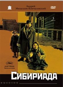 download movie siberiade