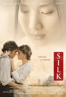 download movie silk 2007 film