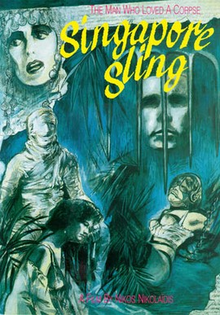 download movie singapore sling 1990 film