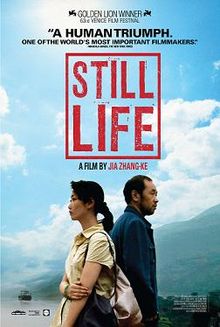download movie still life 2006 film