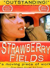 download movie strawberry fields 1997 film