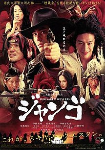 download movie sukiyaki western django