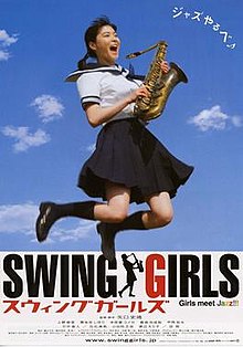 download movie swing girls