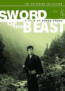 download movie sword of the beast