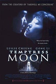 download movie temptress moon